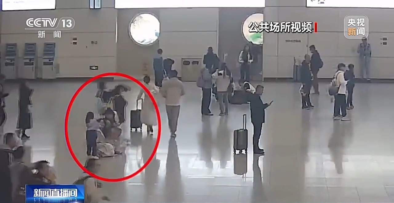 出行提示_鐵路旅客突發(fā)疾病救助_火車(chē)站急救綠色通道