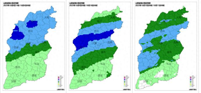 況路生書(shū)法_路況_況路近況