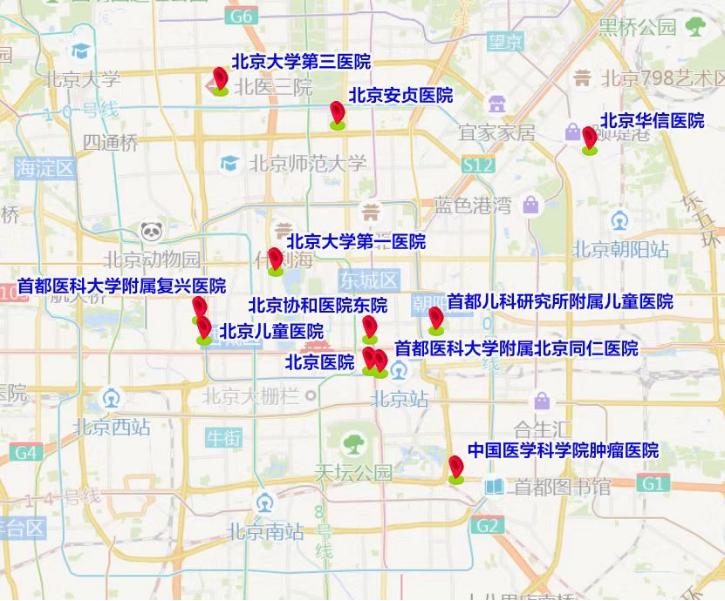北京工作日早晚高峰交通壓力_出行提示_大型活動(dòng)周邊臨時(shí)交通管理措施