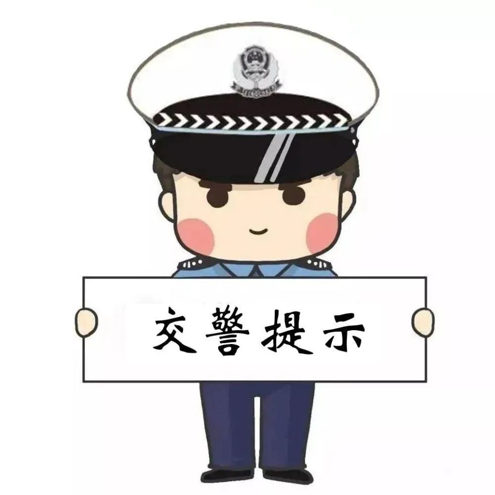 7月3-4日降水天氣_出行提示_降水過程預(yù)報(bào)