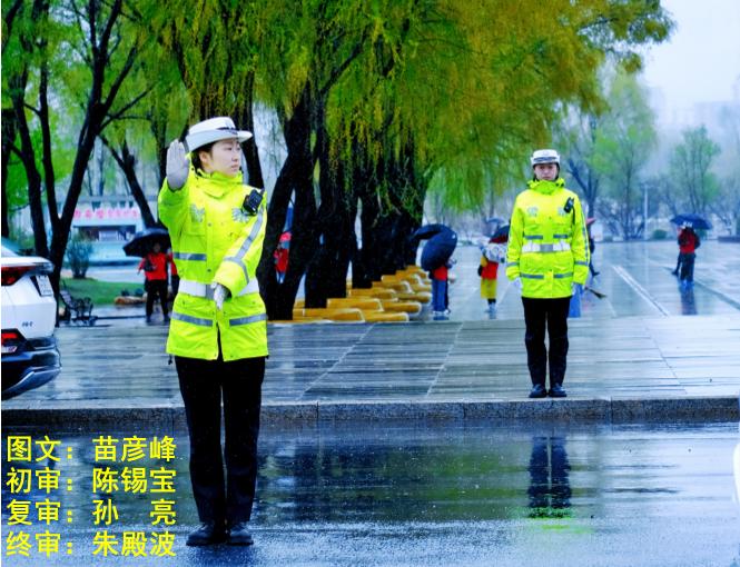 降水過程預(yù)報_出行提示_7月3-4日降水天氣