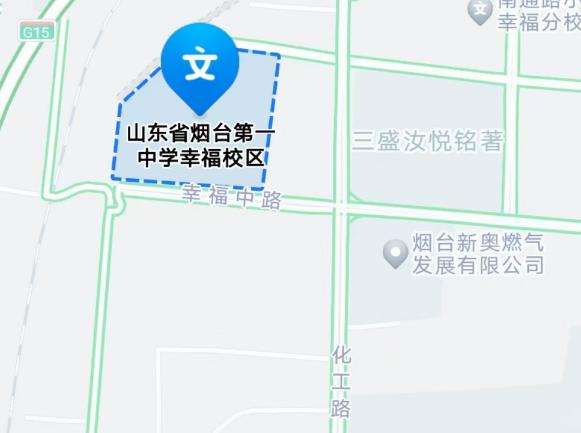 出行提示_煙臺(tái)高考易堵路段_高考期間煙臺(tái)交通繞行