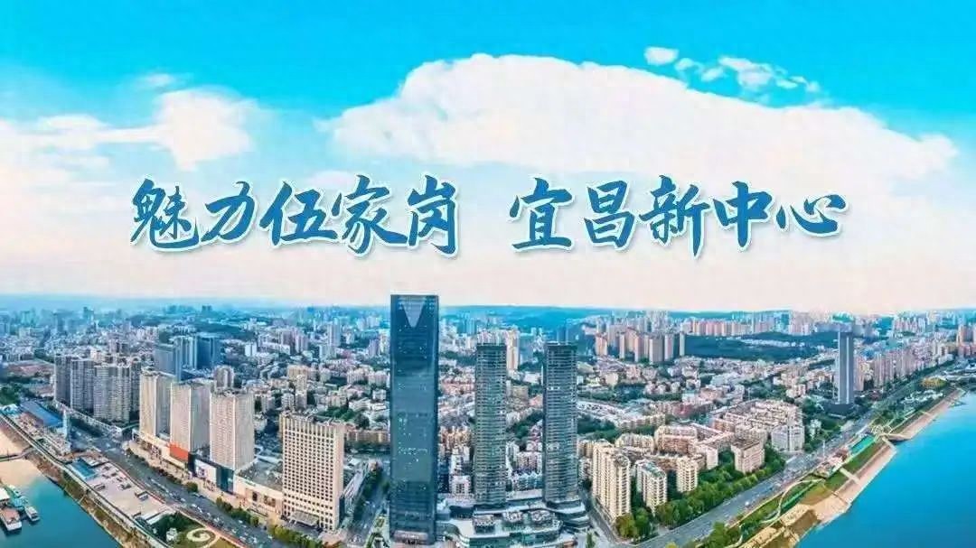 宜昌高考出行預(yù)測(cè)_出行提示_宜昌高考交通管制