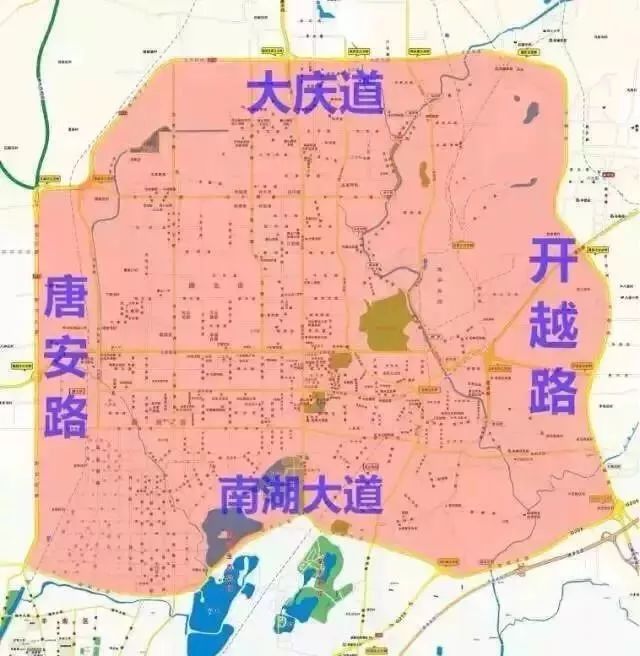 禁行標志牌_禁行_禁行扣幾分罰款多少