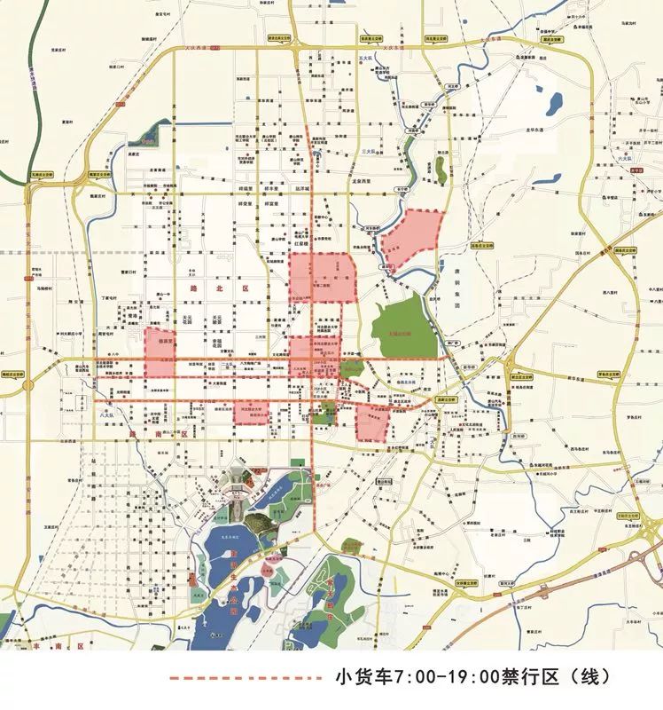 禁行標志牌_禁行_禁行扣幾分罰款多少