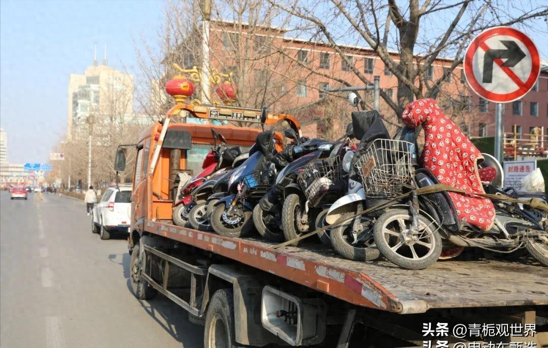 電動(dòng)車(chē)新規(guī)_超標(biāo)車(chē)清退_限行