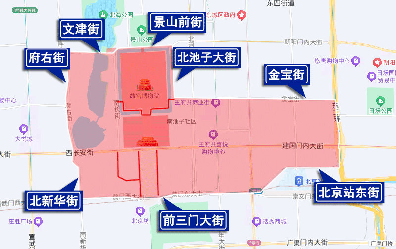 北京市臨時(shí)交通管理措施_出行提示_8月9日交通管制通告