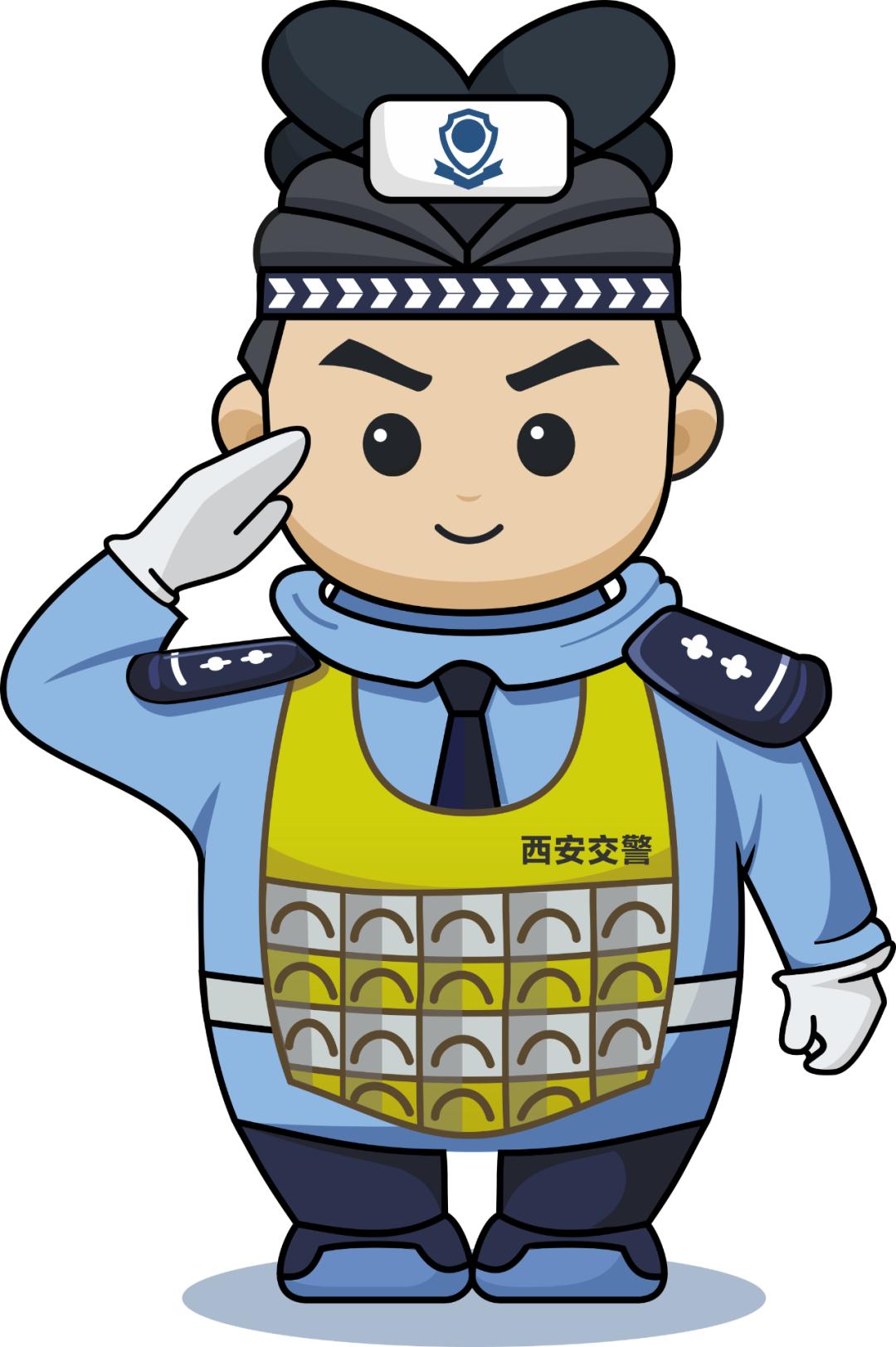 西安機(jī)動(dòng)車尾號(hào)限行時(shí)間_限行_西安限行區(qū)域范圍