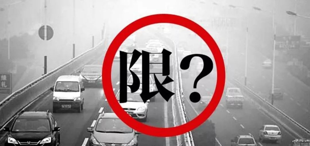 出行提示_12306在哪設(shè)置出行提示_出行提示圖片