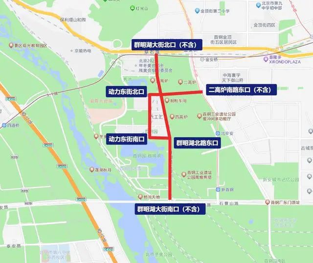 限行_北京市車(chē)牌尾號(hào)限行_2024-2025限行措施