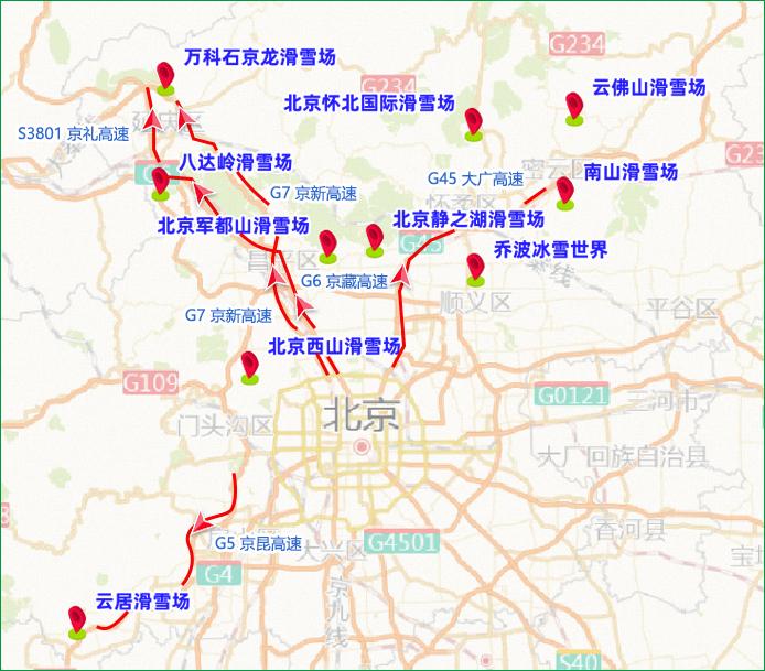 2024-2025限行措施_限行_北京市車(chē)牌尾號(hào)限行