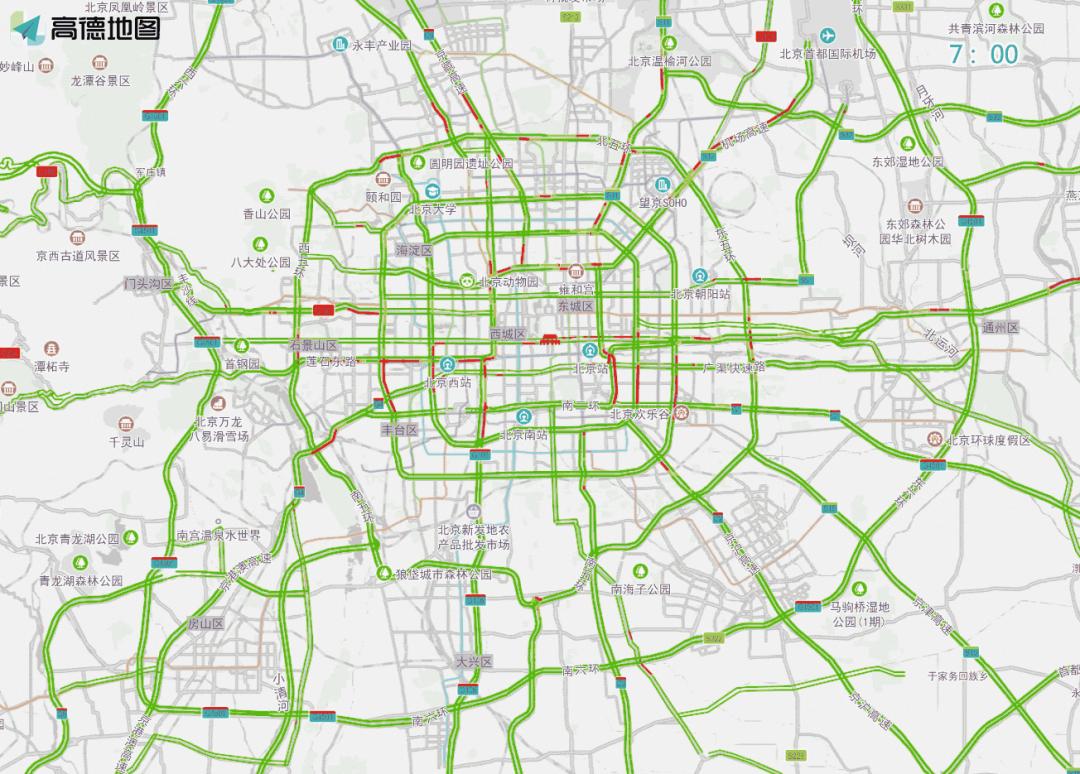 北京市車(chē)牌尾號(hào)限行_限行_2024-2025限行措施