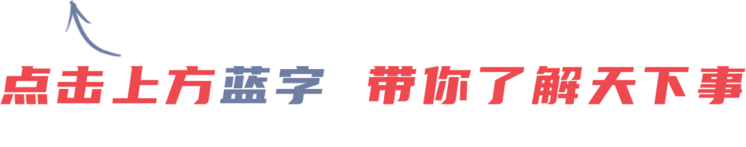 禁行_違規(guī)電動(dòng)三、四輪車 北京 禁行政策