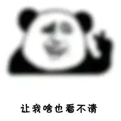 低能見(jiàn)度駕駛技巧_霧天行車(chē)安全常識(shí)_出行提示