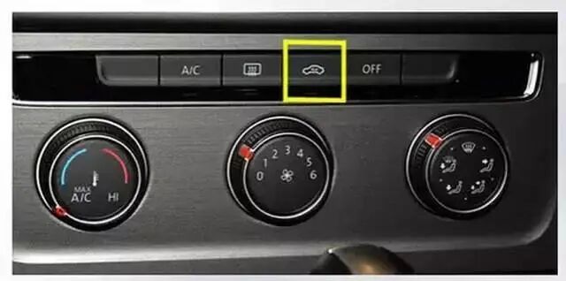 出行提示_霧天行車(chē)安全常識(shí)_低能見(jiàn)度駕駛技巧