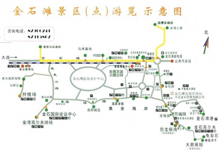 大連國(guó)慶中秋交通出行提示_出行提示_大連各大景區(qū)停車(chē)場(chǎng)信息