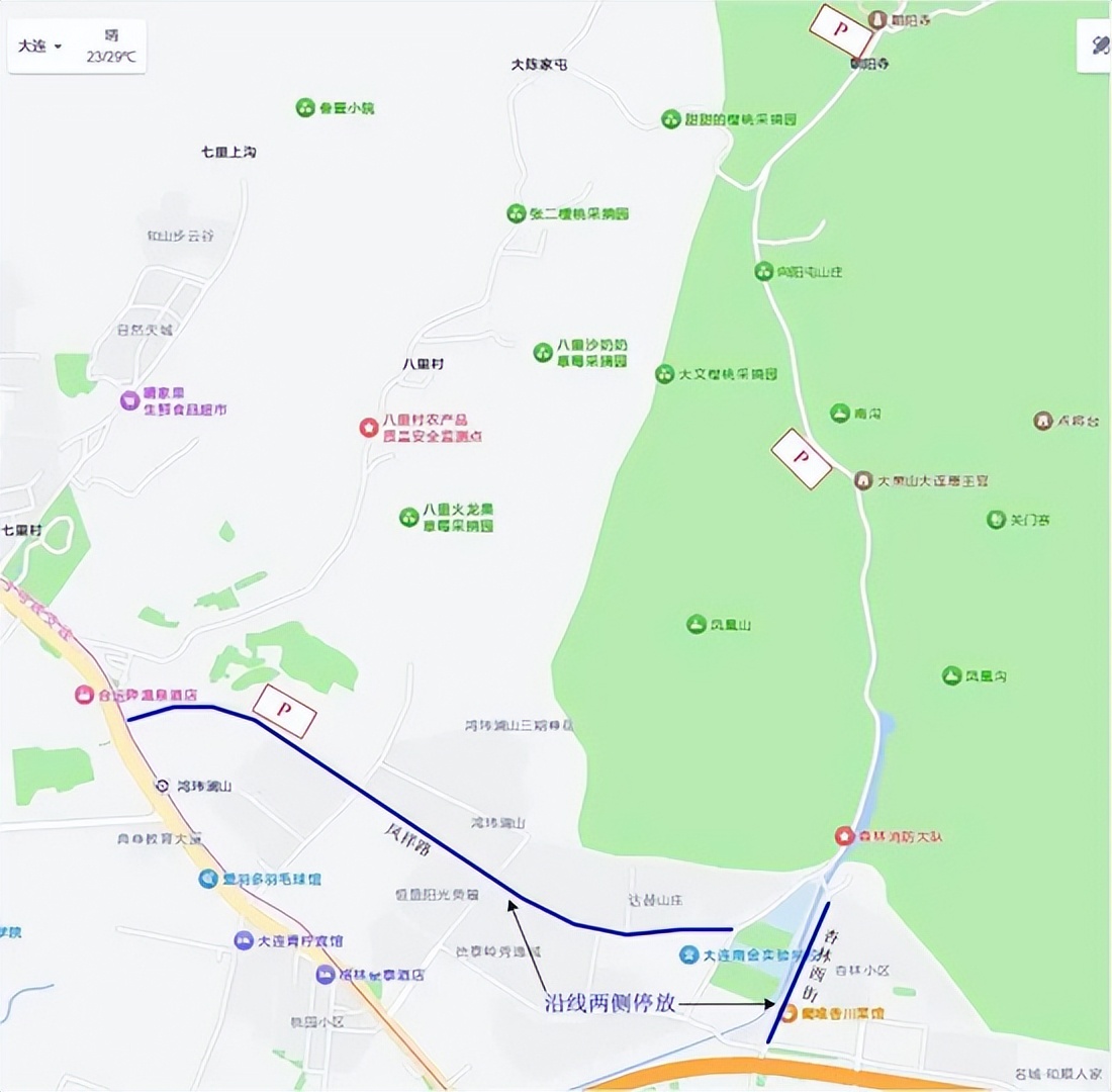 出行提示_大連國(guó)慶中秋交通出行提示_大連各大景區(qū)停車(chē)場(chǎng)信息