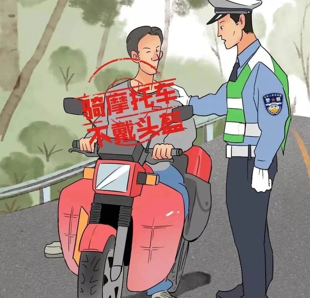 農(nóng)村道路行車安全技巧_農(nóng)村交通安全注意事項_出行提示