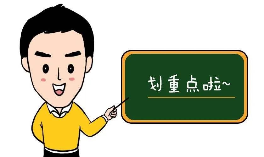 西安五一交通擁堵預(yù)測_出行提示_2022五一西安出行指南