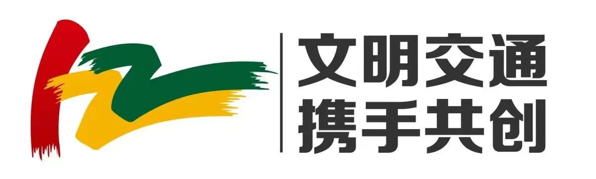出行提示_雨霧天氣行車安全提示_雨霧天氣駕駛注意事項(xiàng)