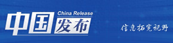 出行提示_五一假期高速公路車(chē)流量_五一高速免費(fèi)時(shí)間