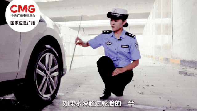 臨汾暴雨安全出行指南_出行提示_山西近期天氣預報