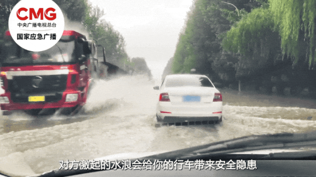 臨汾暴雨安全出行指南_山西近期天氣預報_出行提示
