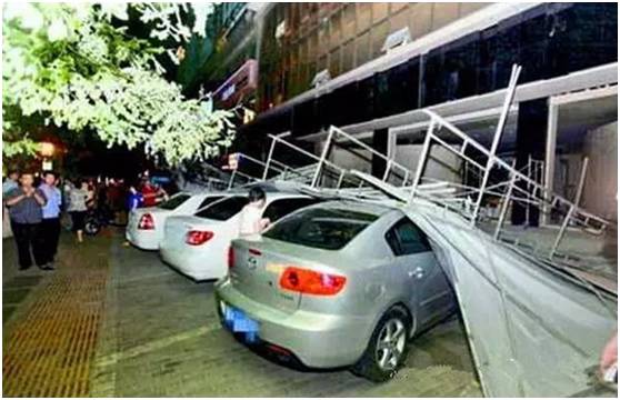 出行提示_大風(fēng)天氣行車安全注意事項_大風(fēng)天氣車輛行駛技巧