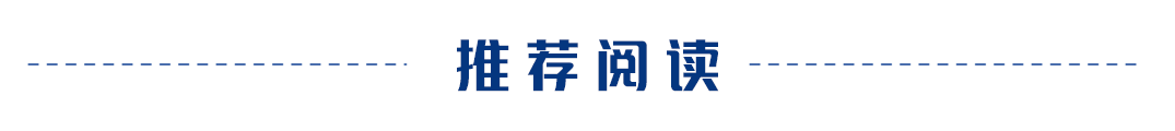 限行_限行尾號(hào)_限行時(shí)間是幾點(diǎn)到幾點(diǎn)