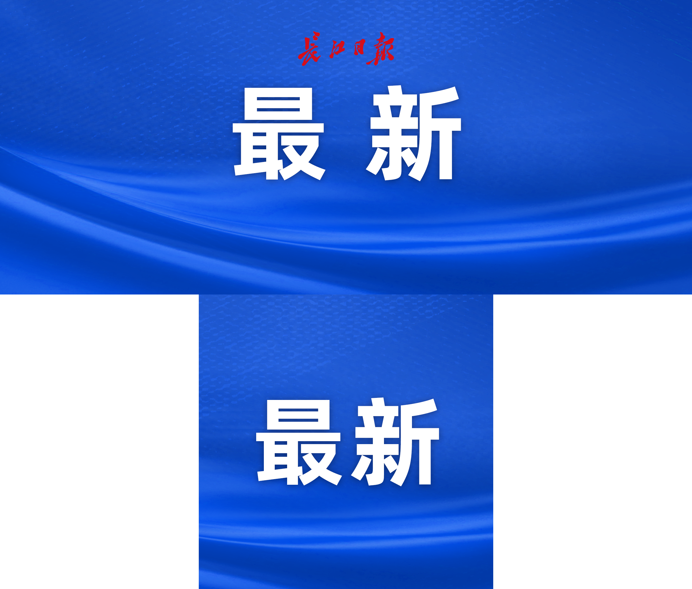 禁行尾號(hào)_禁行_禁行標(biāo)識(shí)牌圖片大全