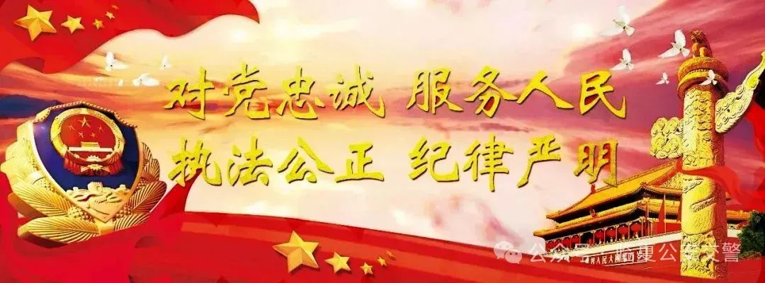 雨天行車安全技巧_雨天駕駛注意事項_出行提示