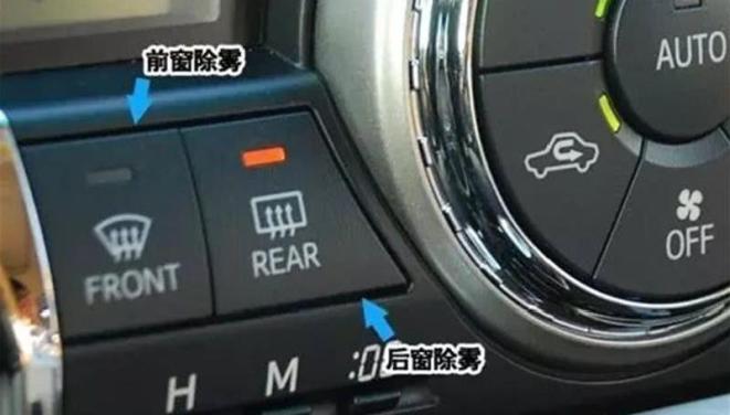 出行提示_吉林省天氣預(yù)報_雨天出行安全指南