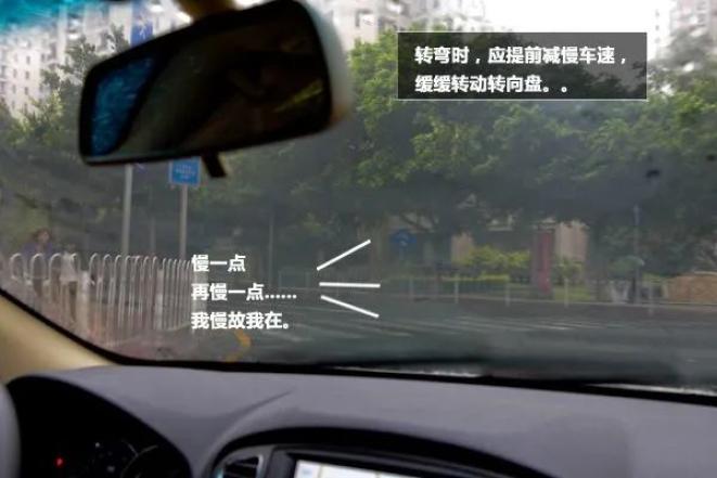 吉林省天氣預(yù)報_出行提示_雨天出行安全指南