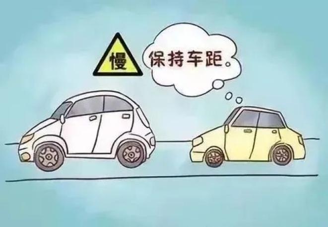 吉林天氣預(yù)報(bào)_出行提示_雨天出行安全