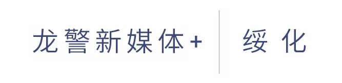 元旦高速免費(fèi)政策_(dá)元旦綏化交警出行安全指南_出行提示