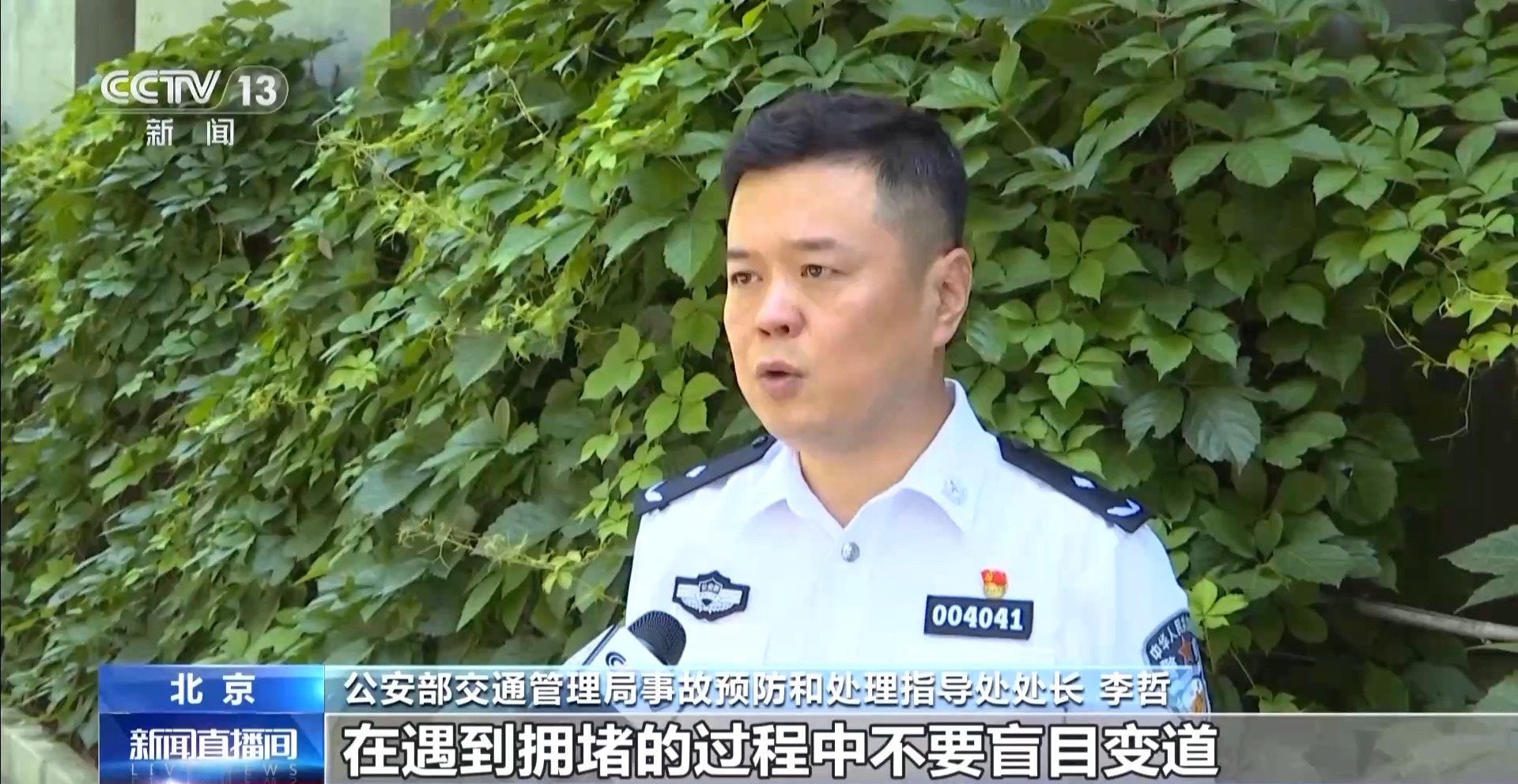 端午假期旅游出行_3小時(shí)旅游圈熱門活動(dòng)_出行提示