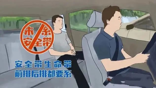 農(nóng)村國(guó)省道交通安全出行提示_行人騎乘車(chē)安全頭盔_出行提示