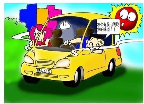 夏季高溫交通安全注意事項(xiàng)_出行提示_夏季雨天行車(chē)安全技巧