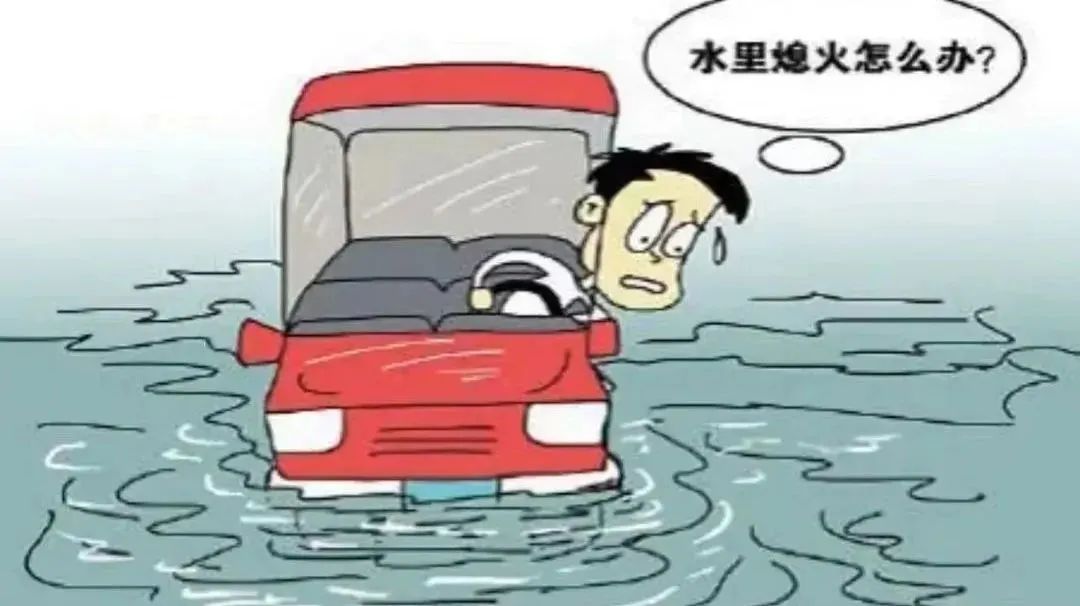 夏季高溫交通安全注意事項(xiàng)_夏季雨天行車(chē)安全技巧_出行提示