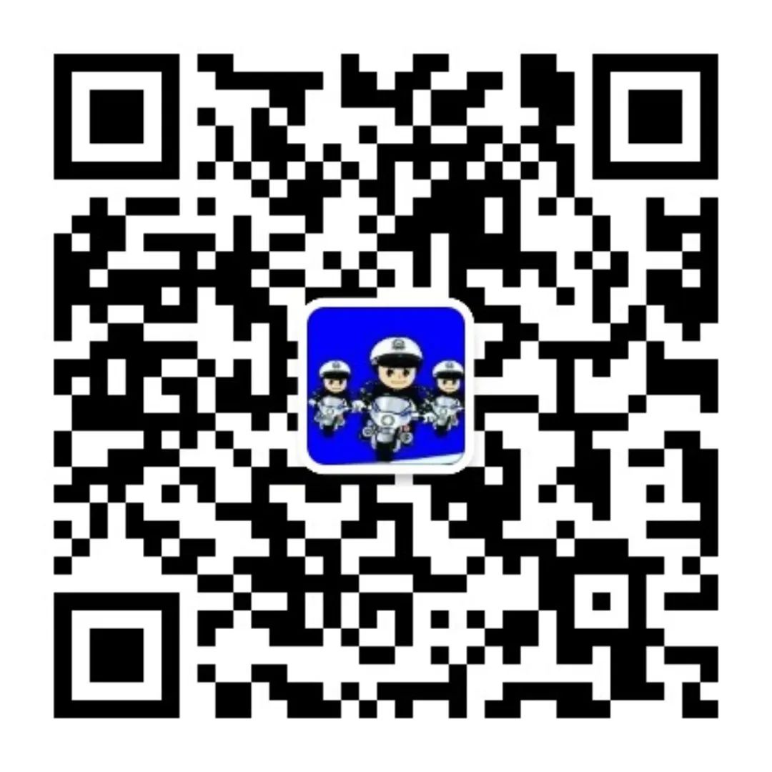 出行提示_夏季高溫交通安全注意事項(xiàng)_夏季雨天行車(chē)安全技巧