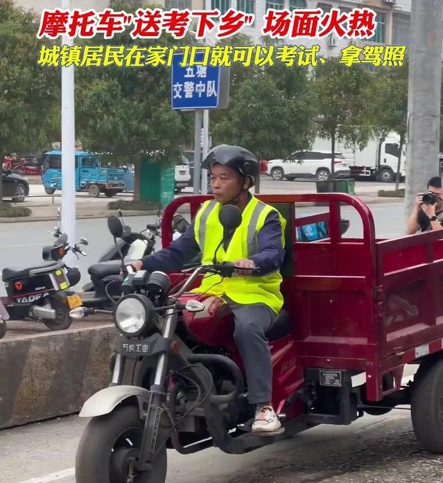 摩托車限行政策放寬_電動摩托車新國標實施_限行