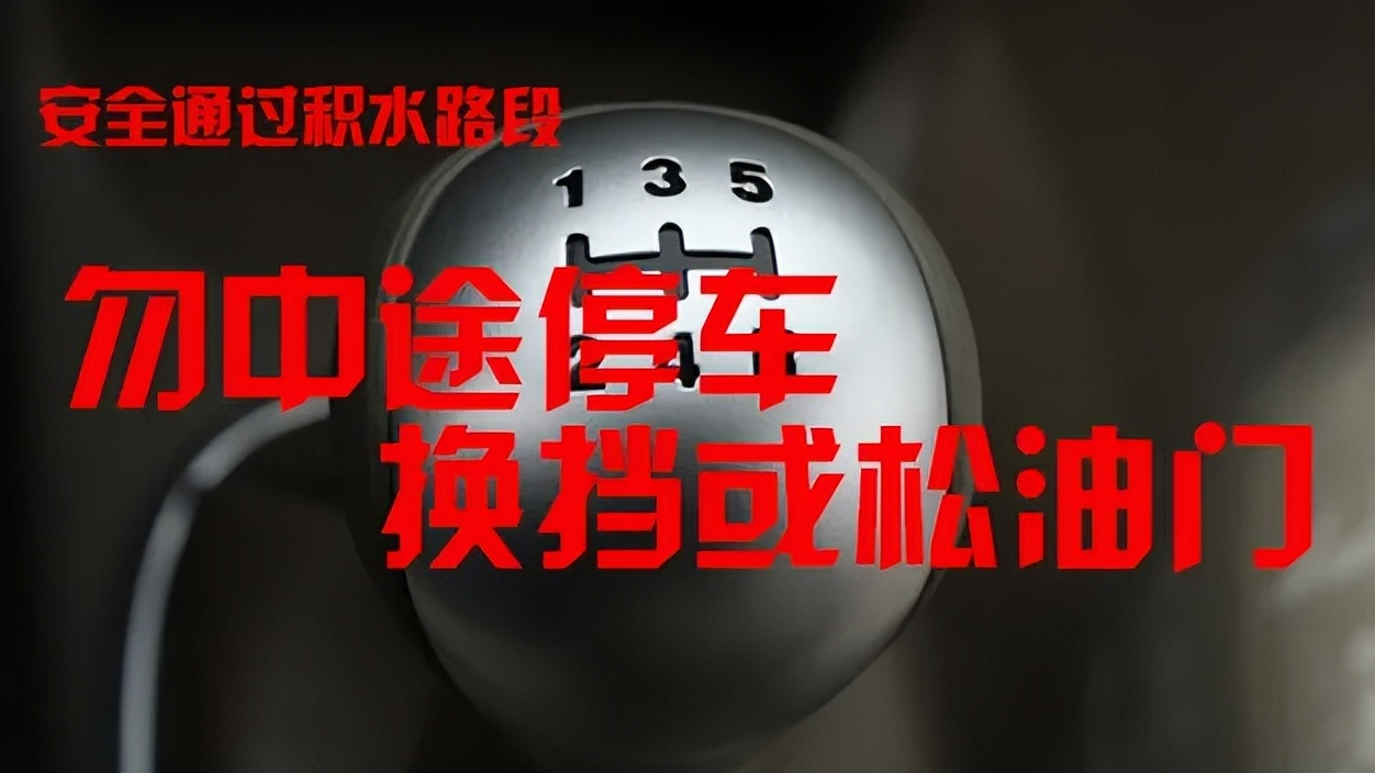 定安易擁堵路段導(dǎo)航_出行提示_定安周末出行小高峰交通提示