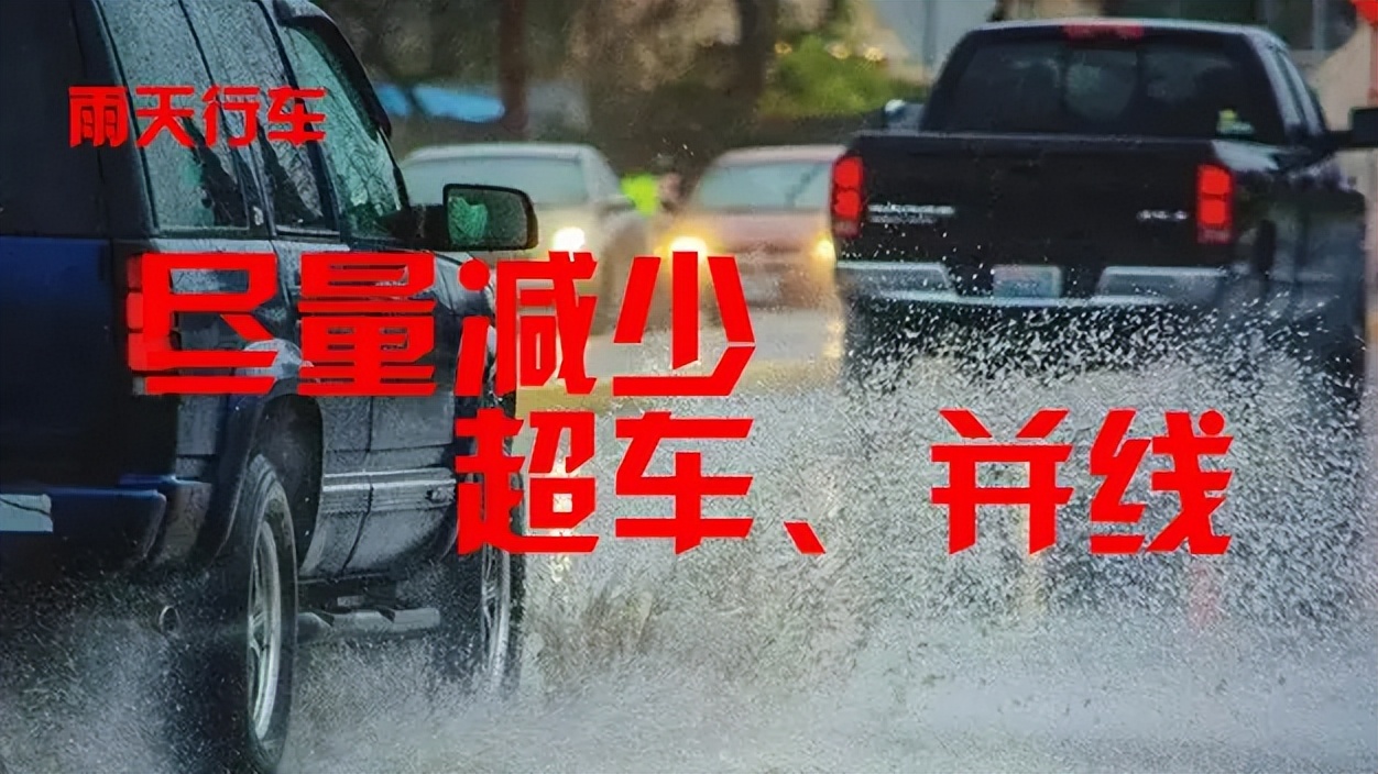 出行提示_定安易擁堵路段導(dǎo)航_定安周末出行小高峰交通提示