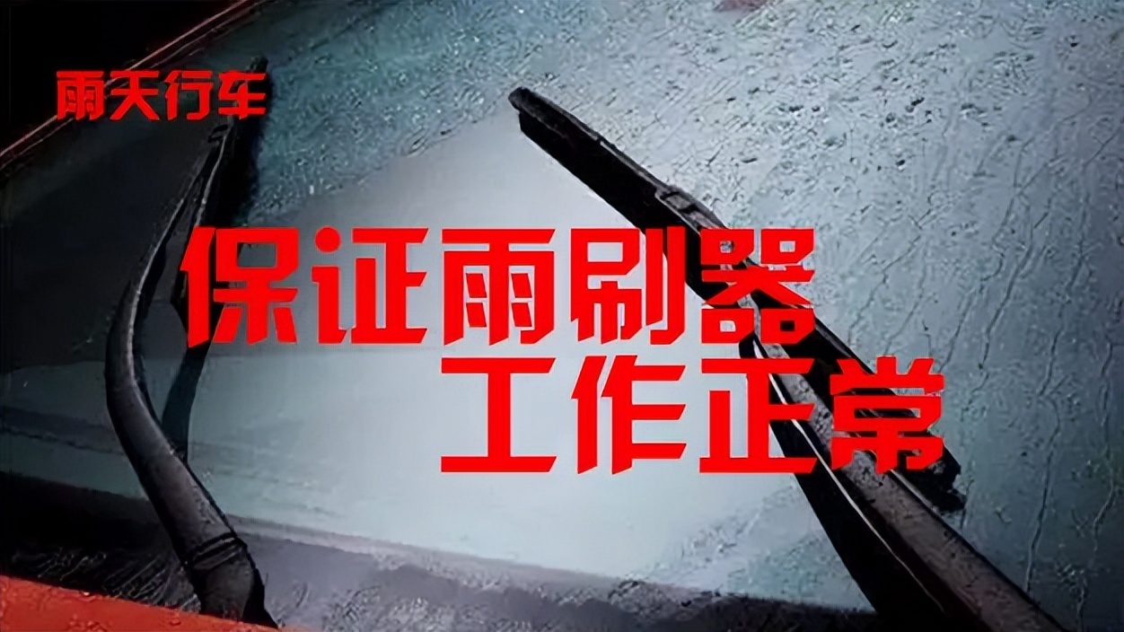 定安周末出行小高峰交通提示_定安易擁堵路段導(dǎo)航_出行提示