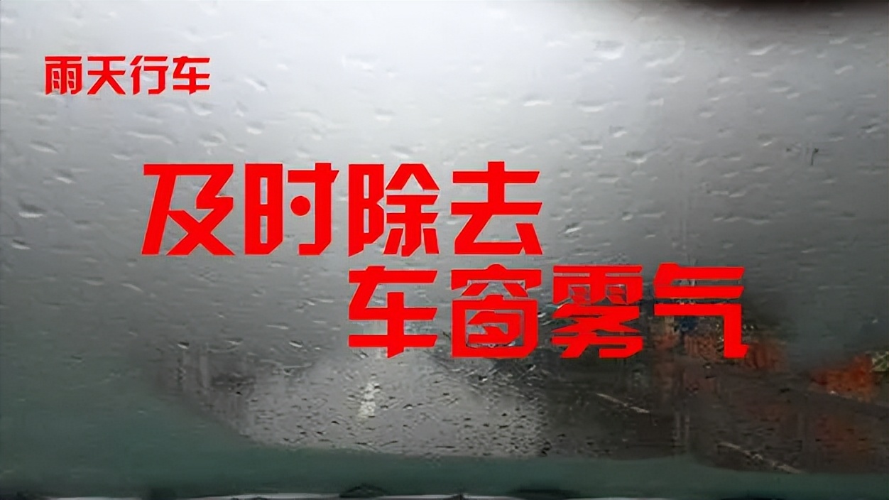 出行提示_定安周末出行小高峰交通提示_定安易擁堵路段導(dǎo)航