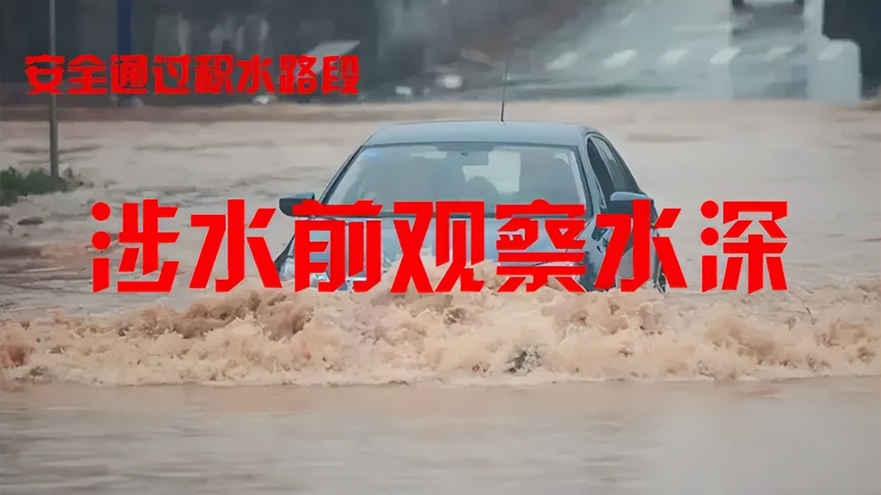 出行提示_定安易擁堵路段導(dǎo)航_定安周末出行小高峰交通提示
