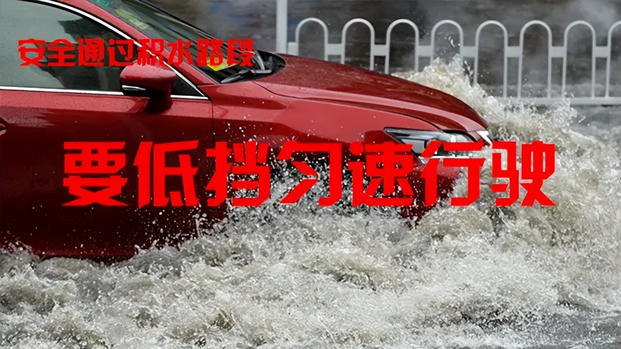 出行提示_定安易擁堵路段導(dǎo)航_定安周末出行小高峰交通提示