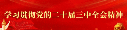 出行提示_高溫天氣安全行車指南_夏季駕駛注意事項