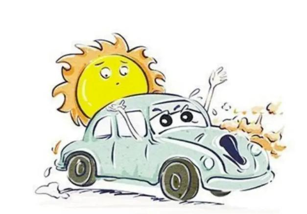高溫天氣安全行車指南_出行提示_夏季駕駛注意事項