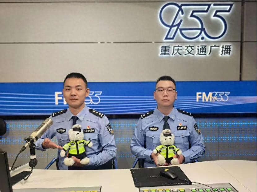 出行提示_重慶市黔江區(qū)交管部門(mén)安全建議_農(nóng)村道路交通安全提示